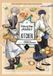 Witch Hat Atelier Kitchen 5