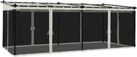 vidaXL Prieel met zijwanden van gaas 6x3 m staal crèmekleurig