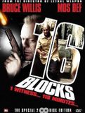 Leonine 16 Blocks (2DVD)(Steelbook)