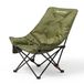 Naturehike Upgraded Seastar fauteuil de camping rembourrée – Extra large 70 cm – Dossier réglable – Pliable – Cadre en acier – Capacité de charge 150 kg – Sac de transport inclus