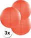 Merkloos 3 oranje lampionnen 35 cm