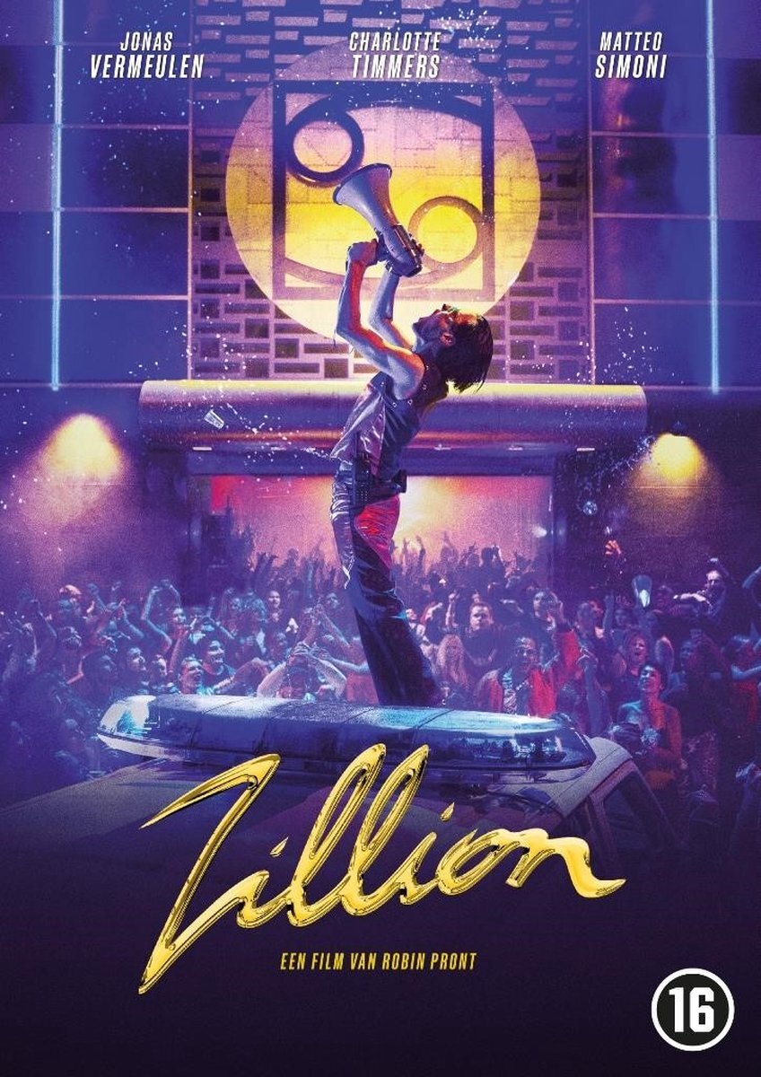 Dutch Filmworks Zillion (DVD)