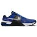 Nike Metcon 8 Cross Training Shoes