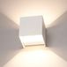 HOFTRONIC Kansas LED wandlamp kubus 7 Watt 3000K warm wit Up & Down light IP65 Wit