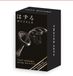 Eureka IQ-puzzel Enigma Mini Metaal Zwart Niveau 6
