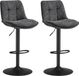 VASAGLE Set de 2 tabourets de bar, réglable en hauteur, pivotant avec dossier et repose-pieds, gris