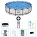 Bestway Rond Steel Pro MAX Zwembad - 457 x 107 cm - Grijs