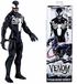 Hasbro Venom Articulated Figure, 30 cm, E2940