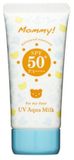 Isehan Kiss Me Mommy UV Aqua Milk SPF50+ PA++++ 50g