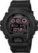 Casio G-Shock DW-6900UMS-1