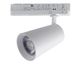Intec LED rail (24W, 4000K) wit 16x13cm - KONE