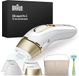 Braun Silk-expert Pro 5 PL5342 Pulserend licht, ontharing thuis, alternatief voor laserontharing, IPL-haarverwijderaar met hoes, venusscheerapparaat, 4 opzetstukken voor gezicht en lichaam, wit/goud