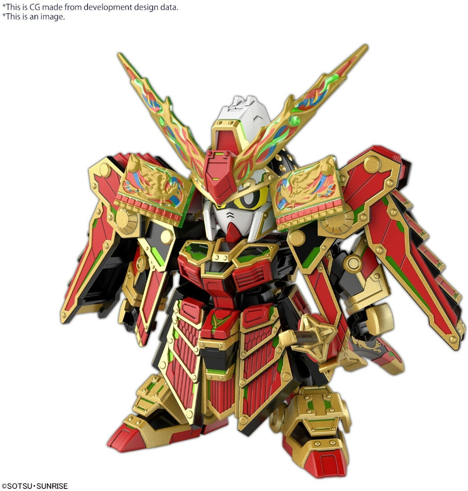Bandai Gundam SD Gundam World Heroes Model Kit - Musha Gundam the 78th