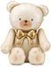Party Deco Ballon en aluminium Teddybeer Crème Or (75x84cm)