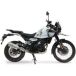 GPR Exclusive Silencieux Slip On Homologué Dune Triovale Titanio Royal Enfield Guerrilla 450 24-25
