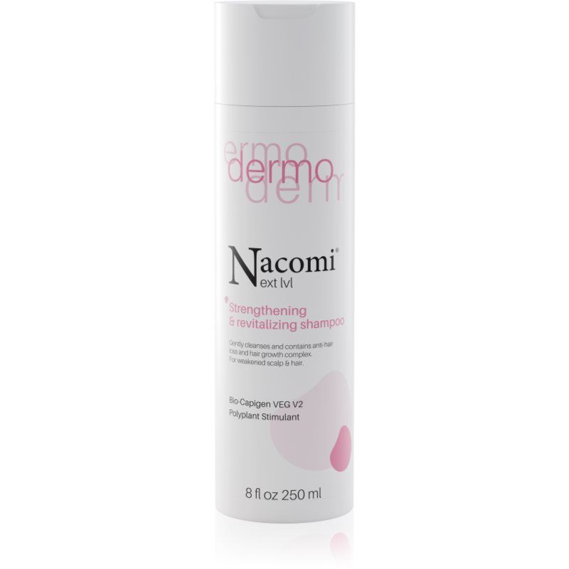 Nacomi Next Level