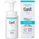 Kao Curel Soin hydratant intensif Nettoyant moussant - 150ml
