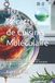 101 Libri GmbH Gastronomie Avec Histoire (Fr)- 101 Recettes de Cuisine Moléculaire