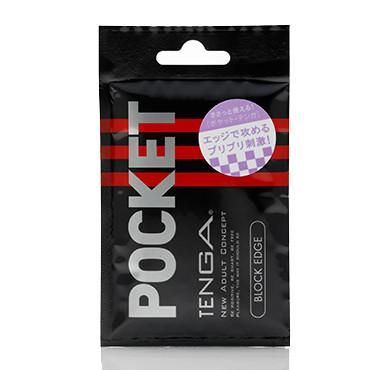 Tenga EC-POT-003 Masturbator - White Silicone
