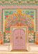 Pieces & Peace Puzzle Lotus-Tor - 500 pièces carton