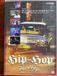 Hip TDK Hip Hop Don't Stop DVD