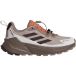 adidas Terrex Trailmaker 2 Gore-tex Speed Lace Wandelschoenen voor dames, Wonder Taupe/Aurora Coffee/Off White, 36 2/3 EU