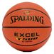 Spalding 76799Z basketballen oranje 5
