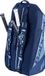 Babolat Pure Drive 6 Racketbag - Blauw