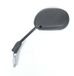 RMS Rétroviseur gauche pour Scooter Suzuki 110 UK ADDRESS Après 2015 DE111 / 56600-10JF0-000 Neuf
