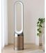 Dyson Purifier Cool TP09 Pro - Formaldehyde filter - Ventilator/luchtzuiveraar zonder bladen