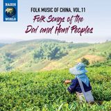 Folk Naxos World Various Artists - Folk Songs Of The Dai And Hani Peoples (CD)