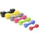 Sporti Paar vinyl halters 1kg