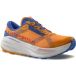 La Sportiva Prodigio Max Chaussures de trail