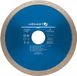 Hogert Disque diamant 115 x 1,4 x 22,2 mm
