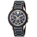 Versace Mod. VEM800418 - Montre