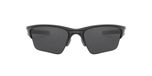 Oakley Half Jacket 2.0 XL Zonnebril