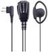 Midland Headset/hoofdtelefoon MA 24-M Pro C1610