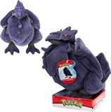 Jazwares Pokémon Corviknight knuffel 30cm