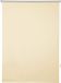 Happyment Rolgordijn Luxe - Beige - 90x160cm - Isolerend - Verduisterend