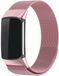 Strap-it Luxe Milanese band - Fitbit Charge 6 - Rosé Pink