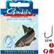 Gamakatsu Bas de ligne Truite 2210R - 200cm - Poisson blanc