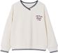 Vertbaudet sweater jongen met V-hals ecru