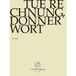 Outhere J.S. Bach-Stiftung Chor & Orchester Der J.S. Bach-Stiftung, Rudolf Lutz - J.S. Bach: Tue Rechnung, Donnerwort Bwv1 (DVD)