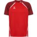 Hummel Jersey Lead 2.0