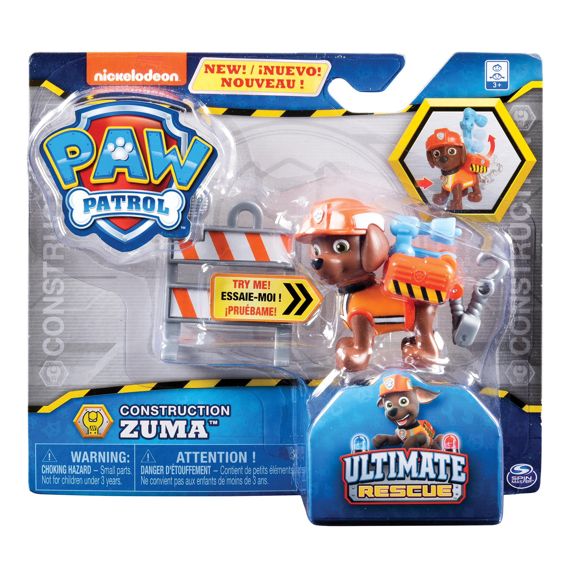 PAW Patrol 6045827 - Speelgoedfiguren kinderen - Meerkleurig