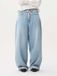 Catwalk Junkie Baggy fit jeans