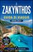 ZAKYNTHOS GUIDA DI VIAGGIO 2026/2027