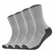 Camano Sokken Verpakking van 4 - Maat 47-49 - Grijs - Effen - Unisex - Stretch katoenmix - 4 paar