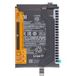 Xiaomi Batterie Xiaomi Poco X3 GT, BM57, Service Pack 46020000701G