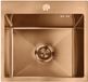 Rea - Stalen spoelbak - Leo 40 - Geborsteld Koper - 40X45X18,5CM